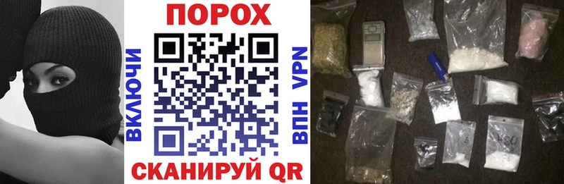 Амфетамин 98%  Купить где  Россошь 