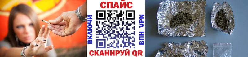 Купить  Россошь  Бутират BDO 33% 