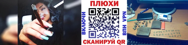 Гашиш убойный  Купить где  Россошь 