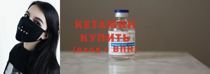 альфа пвп VHQ Белокуриха