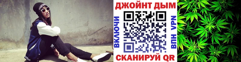 Бошки марихуана тримм  Купить  Россошь 